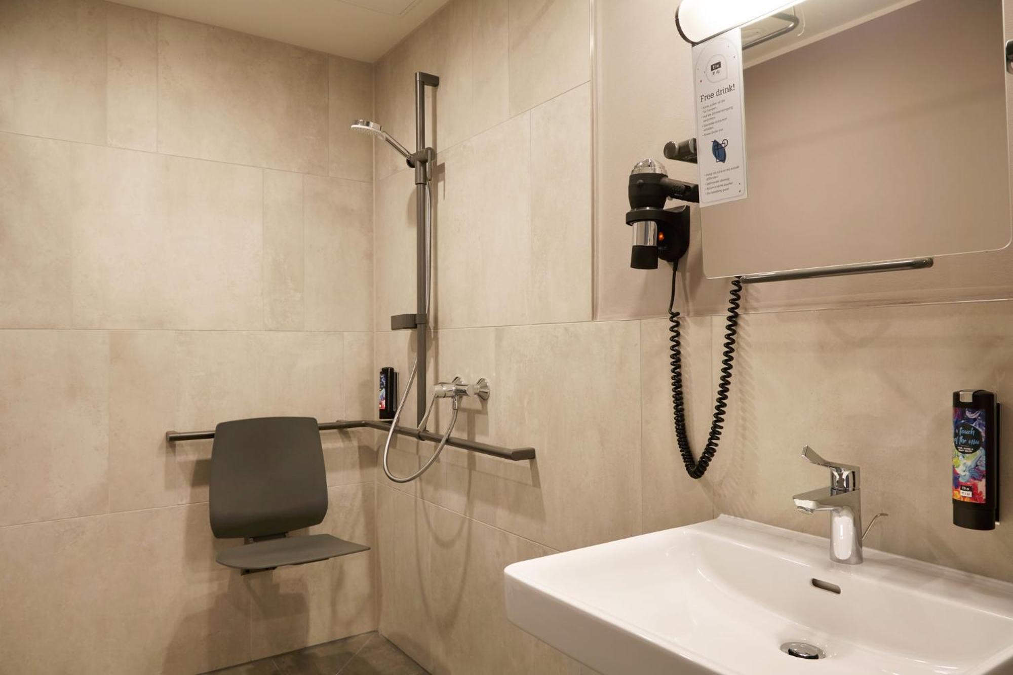 Holiday Inn - The Niu, Hub Dusseldorf Messe By Ihg — Fotos 2